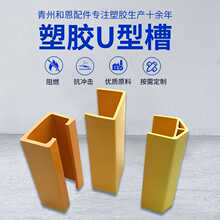 ��U�Ͳۡ������O���߅�l �Ҿ߿��l�β� �T�����o�l�T�׮��Ͳ�