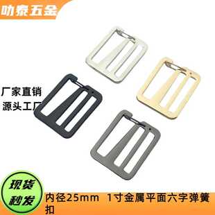 �F؛25mm�\�Ͻ����ƽ�����֏��ɿ�9�ֿ�����������玧�{����