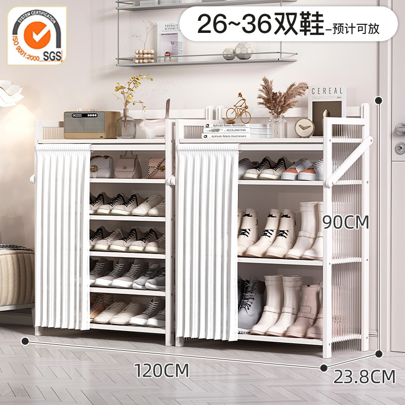문화이트丨부츠걸이 조합모델-6단 120cm [설치 불필요, 업그레이드 및 보강]