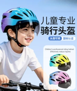 RXL-Children's Bicycle Helmet Riding Gear for Boys and Girls Mountain Bike Youth Safety Half Helmet