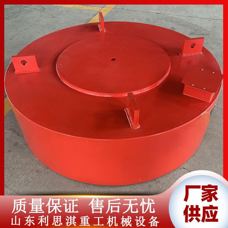 干式电磁除铁器 RCDB悬挂式电磁除铁器 矿山强磁除铁器设备