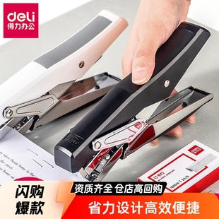 Deli Handheld Takeout Food Packaging Snack Bag Stapler, Labor-Saving Hand-Held Stapler No. 12