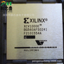 XCV1000E-6BG560C ԭ�b��Ʒ FPGA�ɾ����T��� ��춹��Iͨ���t��