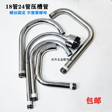1824ֱ������z���P䓹�ϴ�����������^�N��ˮ��������^��ԡ