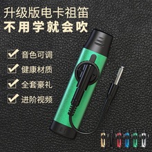 ��濨��� ���I�������Kazoo ��ʰ�����濨�� ���� ��������