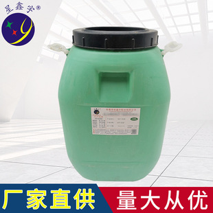 �S�����l ˮ���S�z �m�BOPP�����S�z ��������з���z