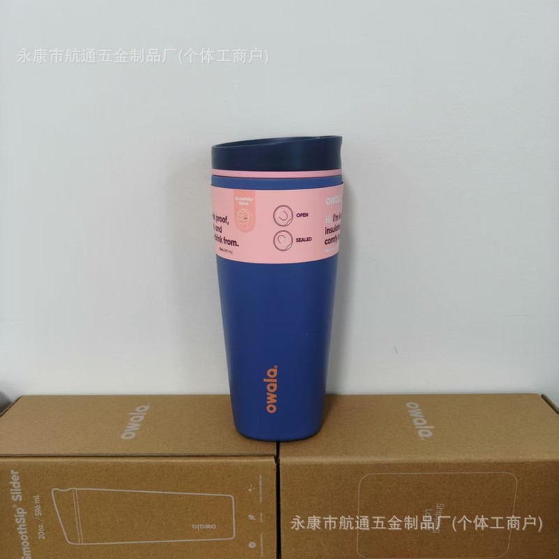 亚马逊高颜值咖啡杯简约时尚304不锈钢真空保温杯户外便携直饮杯|undefined