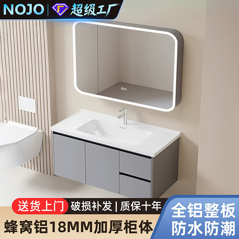Bathroom Cabinet Set with Integrated Ceramic Basin, Washbasin, Toilet Washbasin Cabinet with Drawers, Wall-Mounted Vanity, Light Luxury
