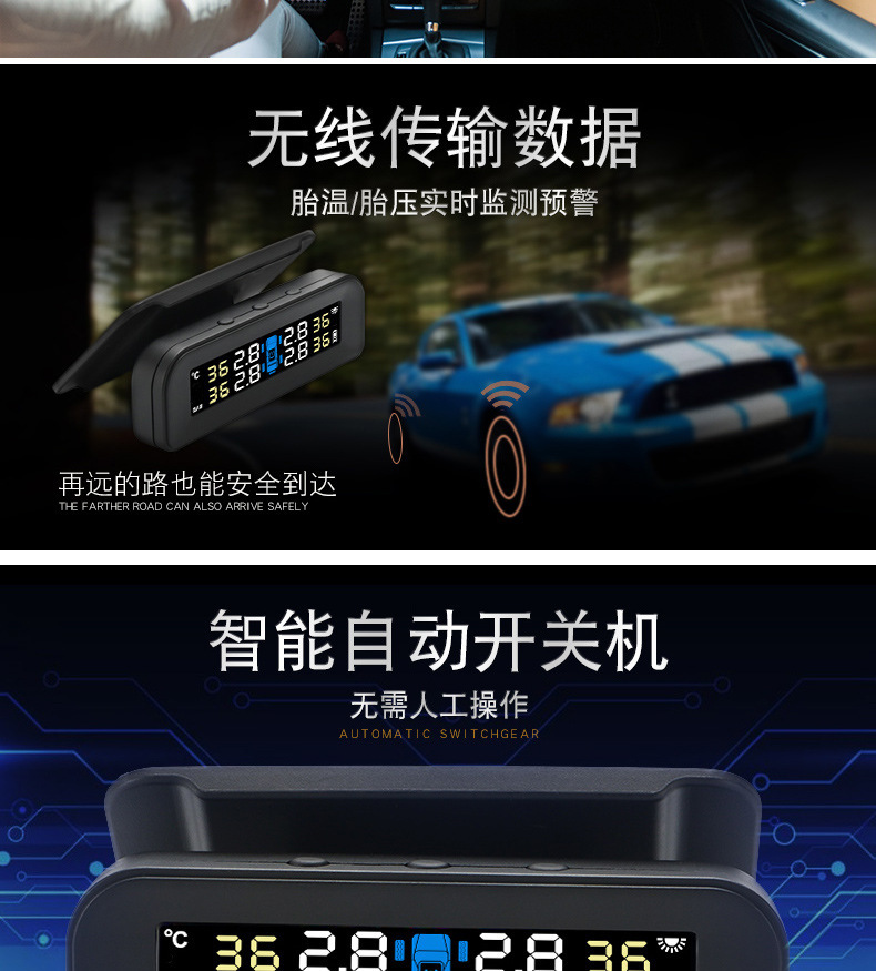 External Q 10% off Stacked Hidden Car Solar Wireless Tire Pressure Monitoring System with Human Voice and High Precision for Cars