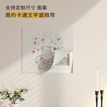 ��ͨ��־����늱����ړ����͏d��������l�к��s����ħ�g�N�ڳ�