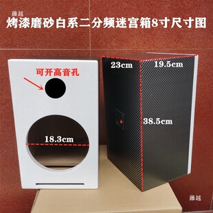 ����푴�4������������ȫ�l�⚤�w�oԴ���Ԍm8������5DIY����