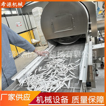 qLͲϷۙC qO ϣԴ600ϝ{CS FԇC