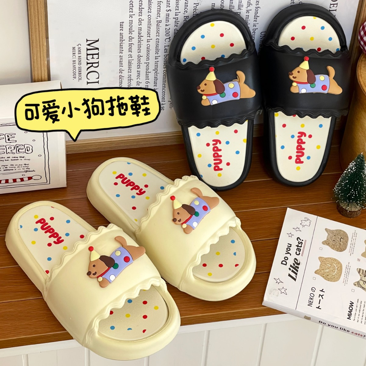 2025 nuevo estilo pisando las zapatillas de mierda señoras hogar baño interior silencioso antideslizante eva sandalias de pareja de suela gruesa mujer