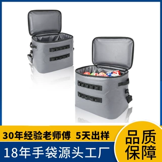 批发户外压模防水野餐保冷包高周波TPU保温冰包加厚食品保温包