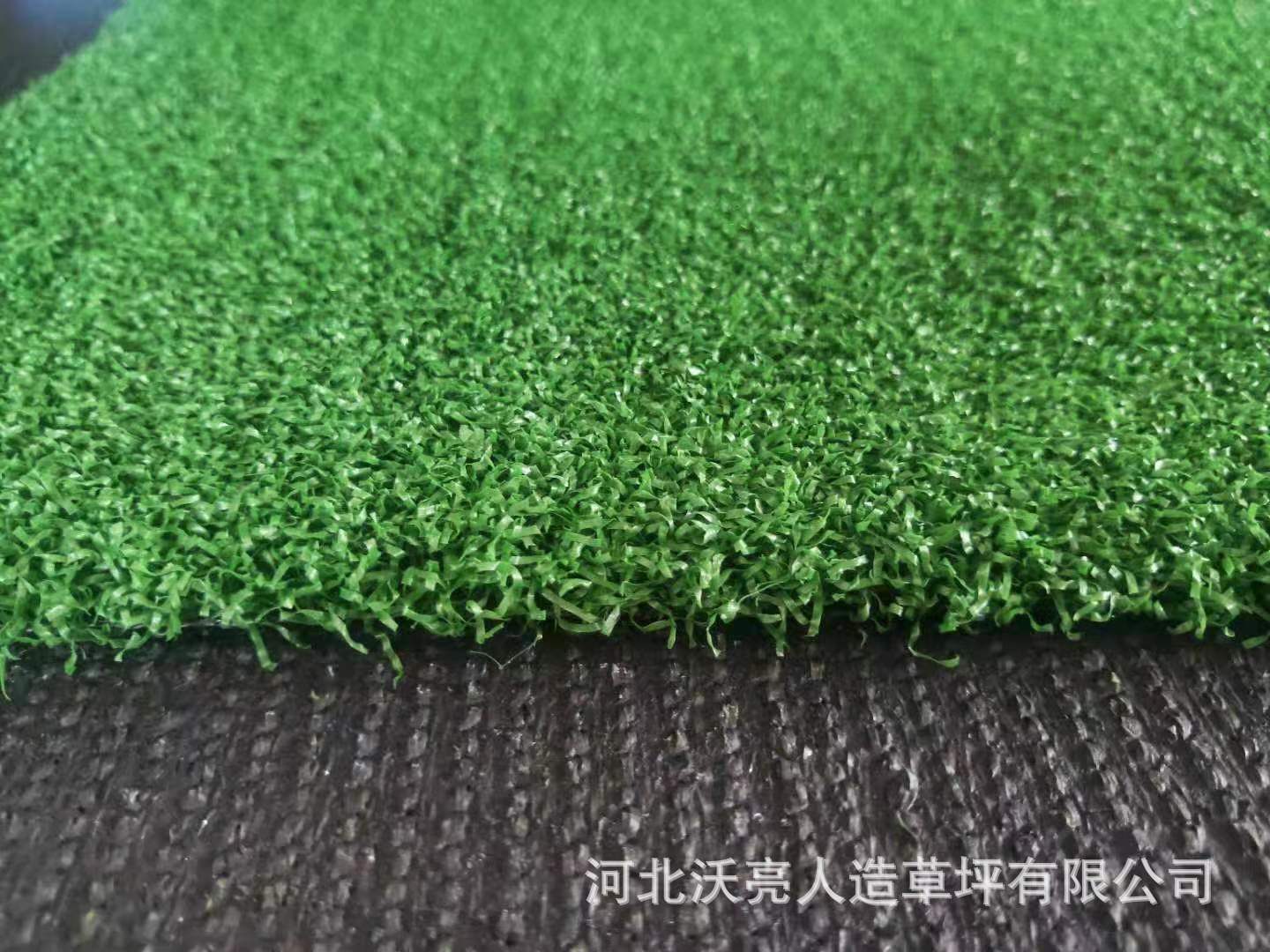 15mm [단색] 녹색 잔디