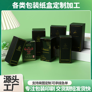 ��ɫ�����r�׿��ڿ����b�ж����C���Ϳڼtͨ�ð��b�п�ӡlogo