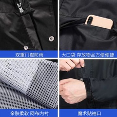 Wholesale Chunya Fiber Separate Raincoat Adult Double Layer Reflective Electric Scooter Raincoat Construction Site Labor Protection Flood Control Raincoat Set