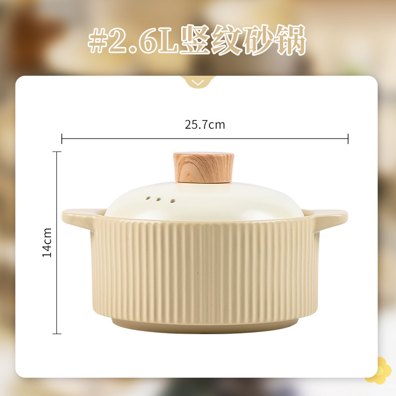 奶油色碗碟家用套装浅咖描边釉下彩碗盘陶瓷盘子饭碗简约汤碗组合|undefined