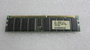 SUN 370-6203-01 1GB B2500 �ȴ�Ηl