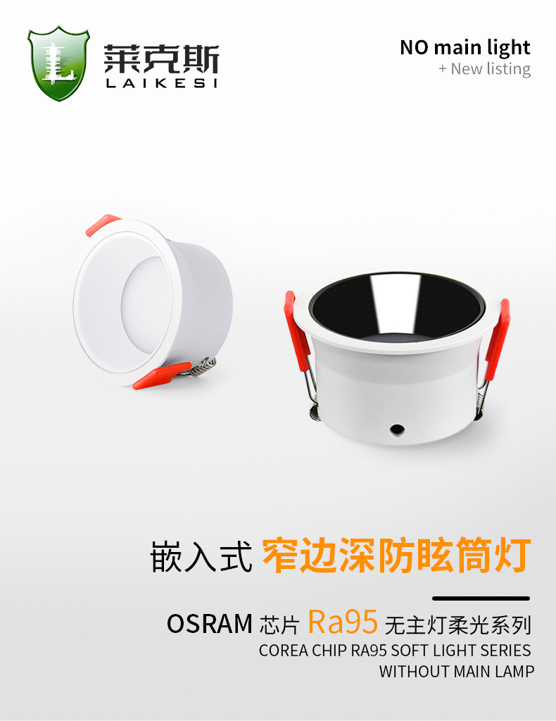 完成效果2_01.jpg