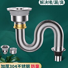 �N��ϴ������ˮ�����ϴ���ˮ����ˮ�ܲ��P���ˮ���������b