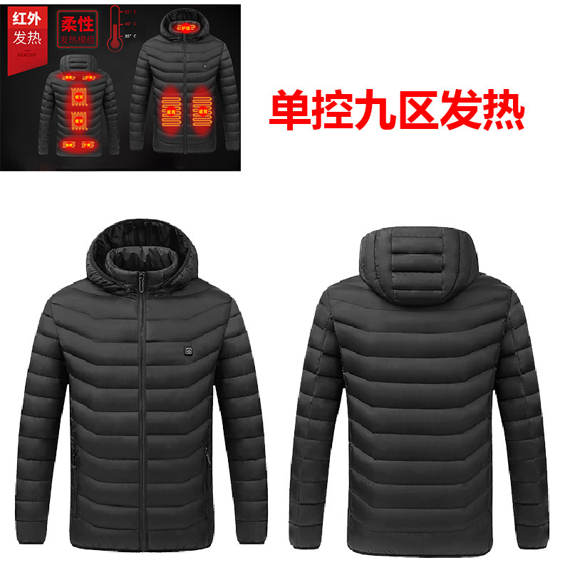 クロスボーダー知能発熱綿服フード付き長袖usb加熱コート恒温保温ダウン綿服発熱服|undefined