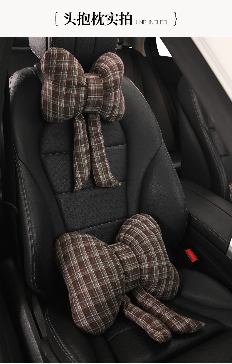 Retro Plaid Simple Breathable Four-Season Car Seat Cushion Suitable for Audi A3 A4L A5L Q3 Q5L Q2
