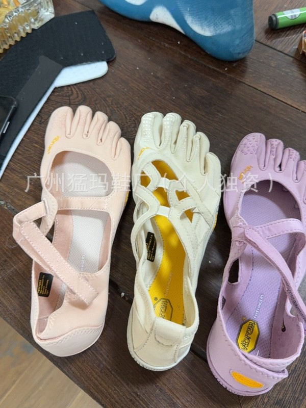 V-Soul 5 本指シューズ Fivefingers ヨガシューズ ピラティス レディース インドア スポーツ フィットネス ダンス スプリットトゥ シューズ|undefined