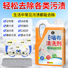 ����������ϴ����ˇ�ڲ��ڼ�������ù������ϴȥ�������坍�����]