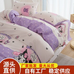 �n�L�ɐێ�����ˮϴ�޴�����Ʒ���α����ļ��������������Ԯa���N