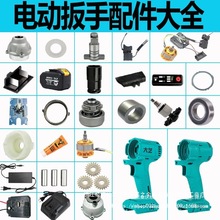 ��ˇͨ��2106늄Ӱ������A3�oˢ늙C�C���X�^�_�P���ư�����