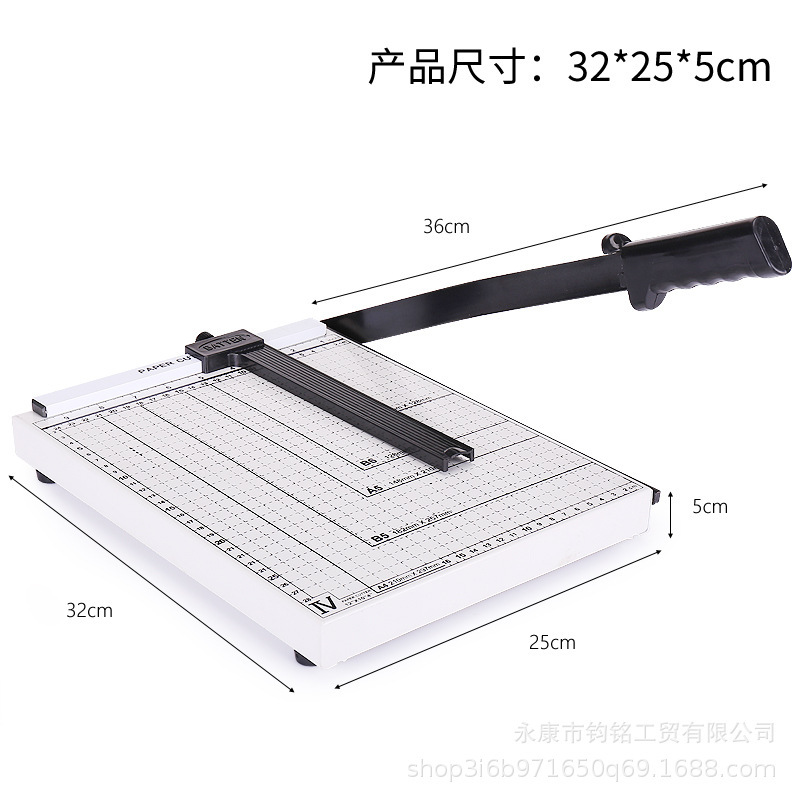 メーカー直供卸売り鈞铭家鋼製a4カッター手動カッターカッターカッターカッターカッター|undefined