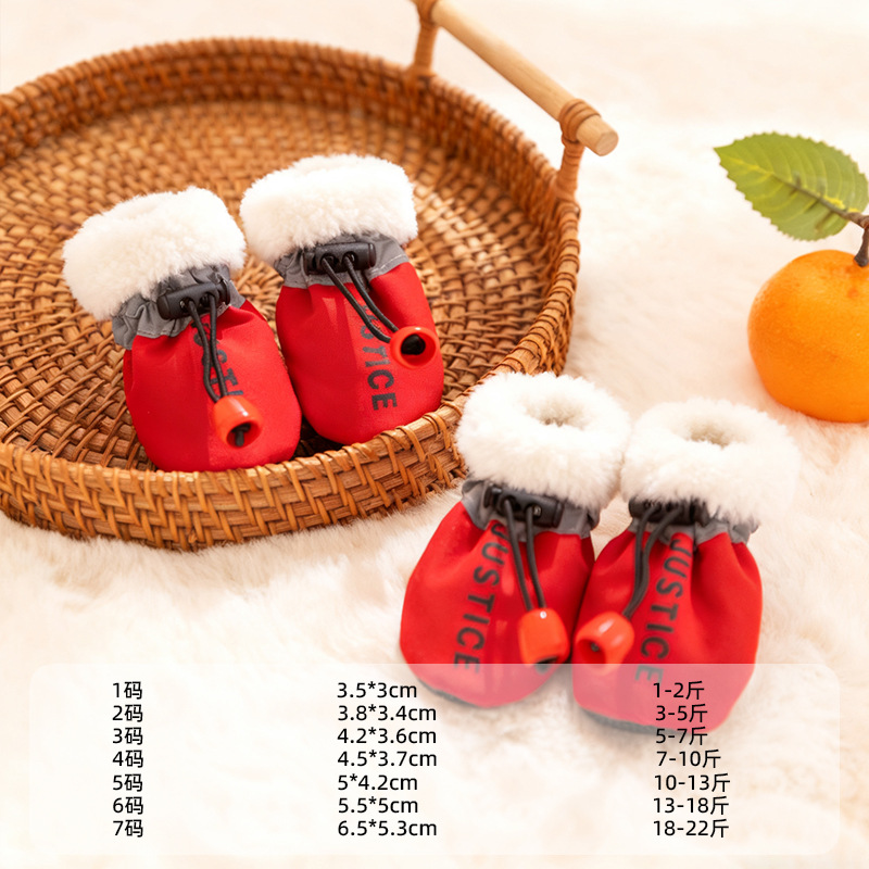 Otoño y invierno inglés colorido calentamiento zapatos suaves antideslizantes y resistentes al desgaste para perros de mascotas zapatos para perros pequeños y medianos