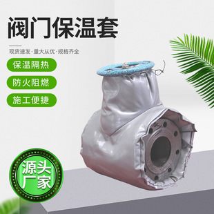 �ɲ�ж�y�T�������������C��ˮ���Ԯ������O���׹ܵ������͸ߜ�