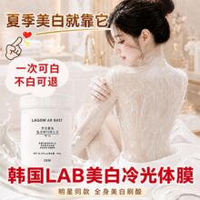 �n��labţ���wĤԺ��ȫ��ˢ�����۰�Ժ���ձ���������������wĤ