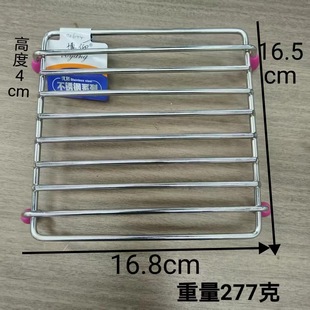 �¿���ֵ 5���ش����ܲ��P䓈A��偉|�͸ߜط��C�N���๦��偉|