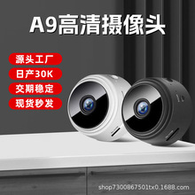A9����z���^wifi�o���z��C�����O�ؔz���^������þW�j�z��C