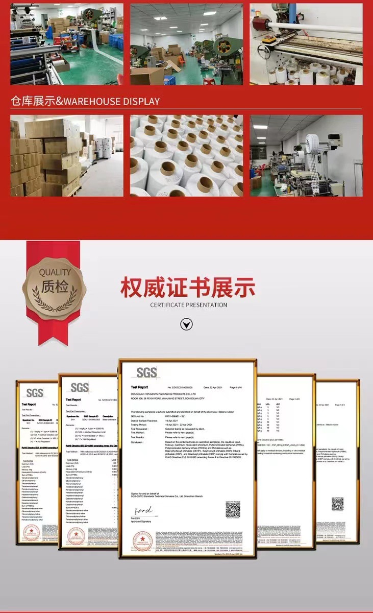 微信图片_20220315225930