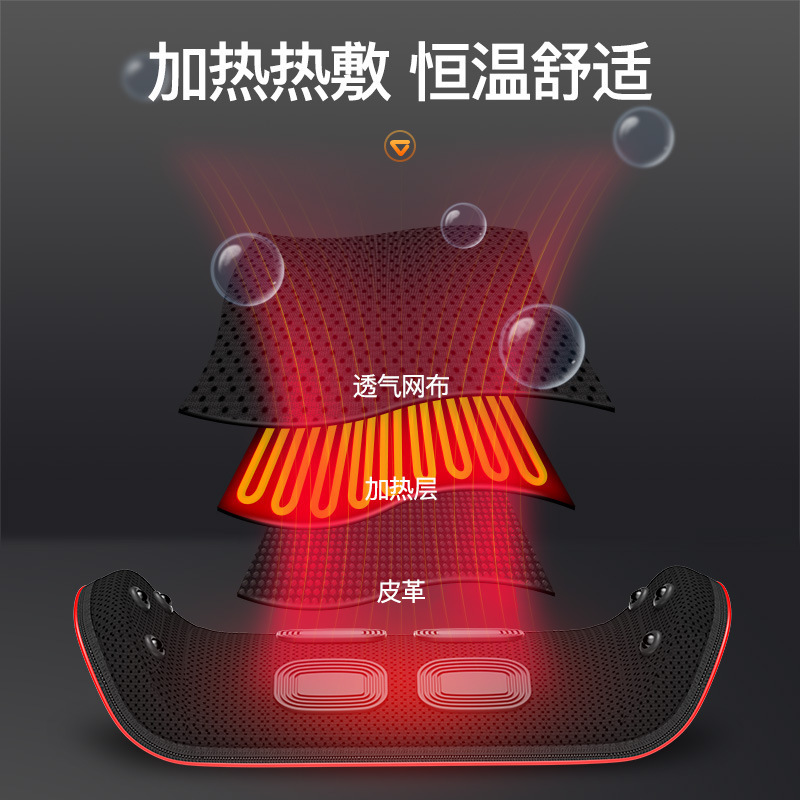 腰椎按摩器加热脉冲拉伸热敷头磁石震动腰背部腰椎按摩仪按摩靠垫|undefined