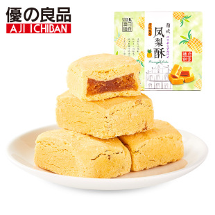 ���T�Y������������P�����Ƥ�������P��ȯҬ���ָ��c�c�����l