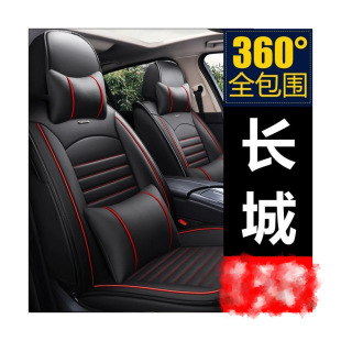 �m���L���L�E5/6/�L�E7��Ƥ������ȫ�����������|���ļ������׽�