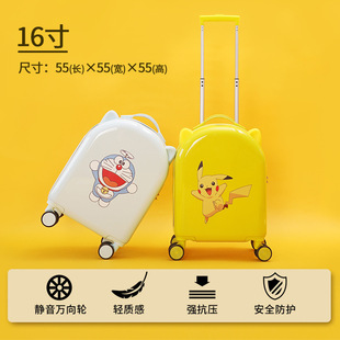 ��ͯ��������Ů������ͨ�ǙC��18��С�����U�W�����������o����ĥ