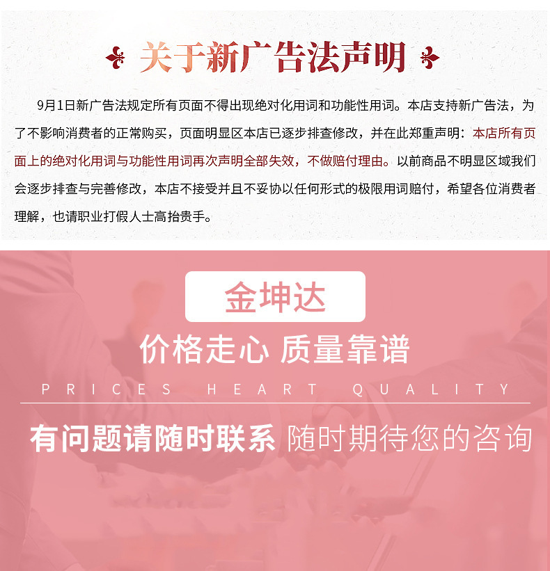 O1CN01EFmiIm2HzGsNaiap1_!!2214