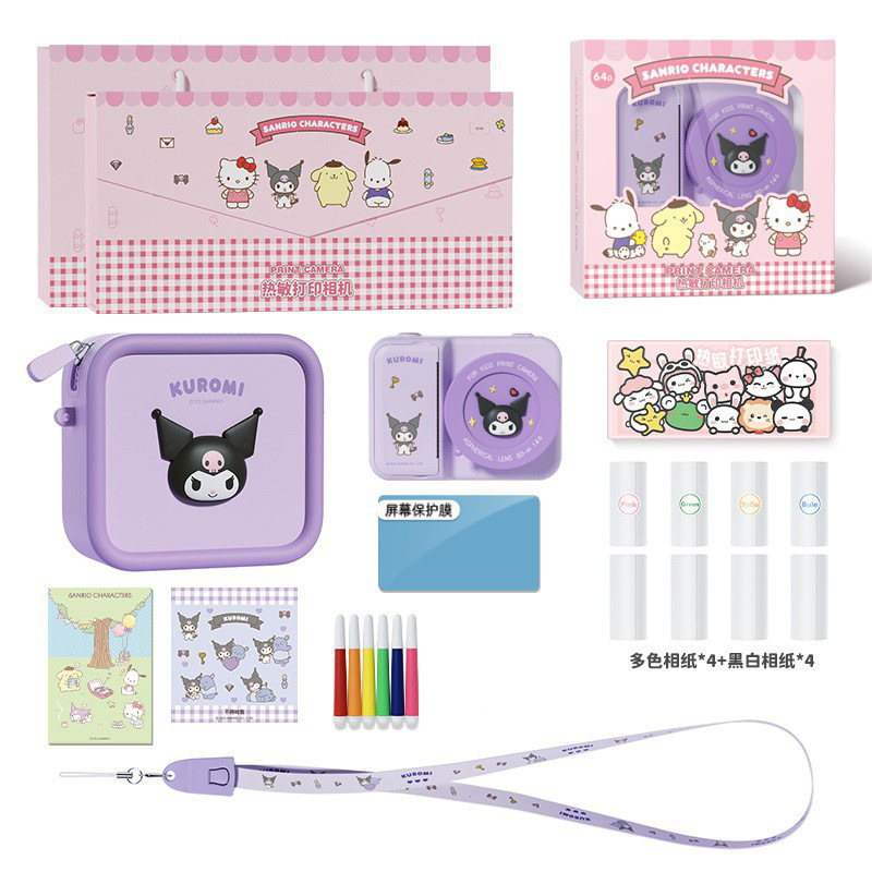 Cool Lomi Philete + paquete B3 + tarjeta de memoria 16G + papel de impresión 8 rollos + cable de datos colgante + pegatinas + bolígrafo de color + caja de regalo