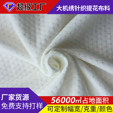 ��]ᘿ�ϯ��˼���|���� ���z���^�ײ��� ��C��ᘿ���