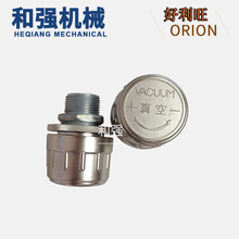 й���y �����{�� ������ORION ��ձ� �����{������VC-81�r�����