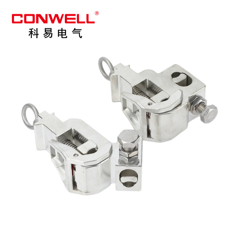 带电作业线夹防松脱快装式引流线夹带电装卸猴头垂直平行线夹连接