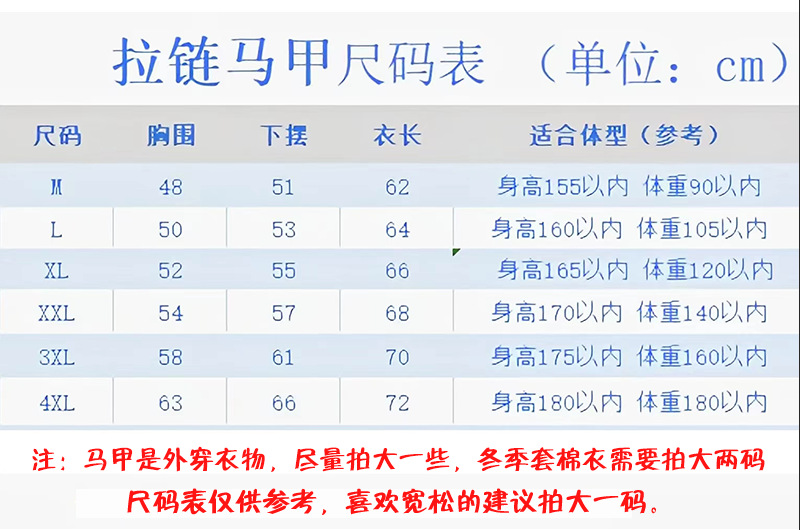 微信图片_20230204130336