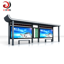 ���^��Ϣͤ���� ���@�к�վ ���P䓺�܇ͤ 55������lcd�V�����