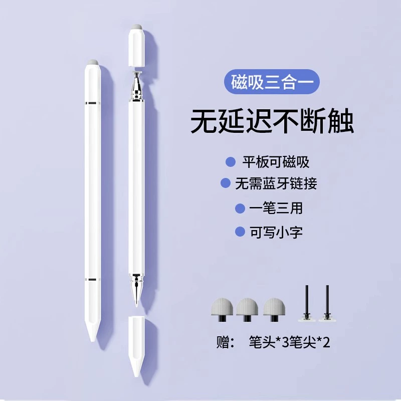Apple, Huawei, планшет совместим с телефоном, три в одном, сенсорный экран, Android